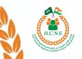 Attaque terroriste à Niamey : Le HCNE, section Arabie Saoudite, condamne avec la plus grande fermeté cette agression lâche et inacceptable