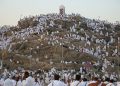 Ascension du Mont Arafat : Une étape importante du hadj