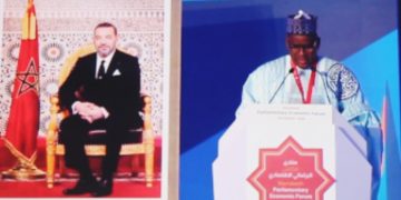 Forum économique  de Marrakech : Le Niger réaffirme son engagement en faveur d’une coopération fondée sur le respect de la souveraineté des États 