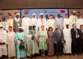 Niamey accueille un colloque Scientifique international de la Fondation Mohamed VI des Ouléma africains