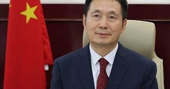 La Chine aux côtés des pays africains pour un système de gouvernance mondiale plus juste et plus équitable