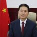 La Chine aux côtés des pays africains pour un système de gouvernance mondiale plus juste et plus équitable