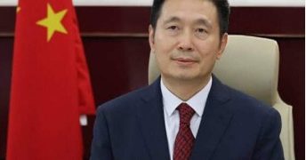 105ᵉ anniversaire du Parti communiste chinois : Un Engagement inébranlable pour un avenir partagé