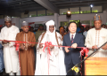 Niamey: le 105ᵉ anniversaire du Parti communiste chinois célébré sous le signe du renforcement du partenariat stratégique avec le Niger